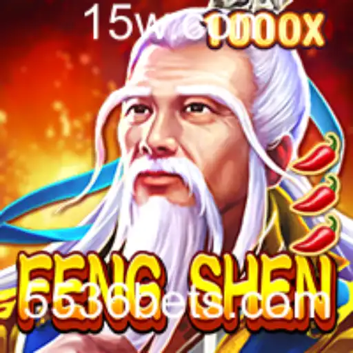 Explorando FengShen: A Nova Sensação do Mundo dos Jogos